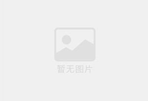 永德防水补漏公司的电话号码是多少？
